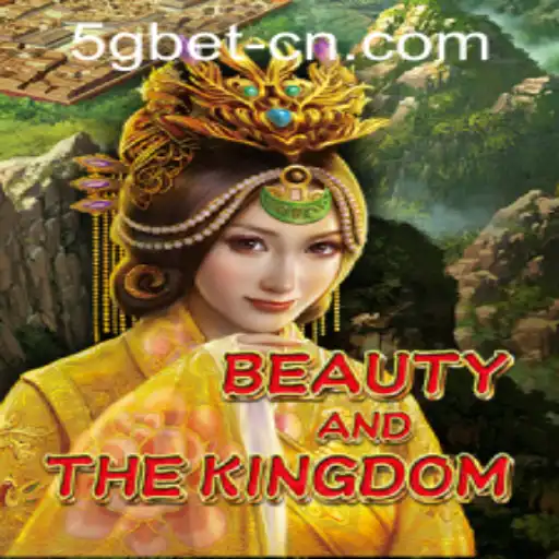 BeautyAndTheKingdom: A Captivating Adventure in Fantasy Realms
