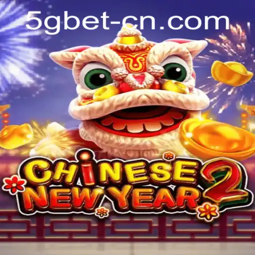 CHINESENEWYEAR2: An Exploration into a Cultural Festivity Turned Game