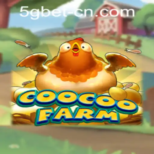 Experience the Thrills of CooCooFarm: A New Adventure Awaits