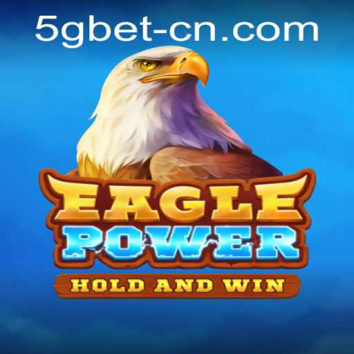 EaglePower Game Overview and How to Master It