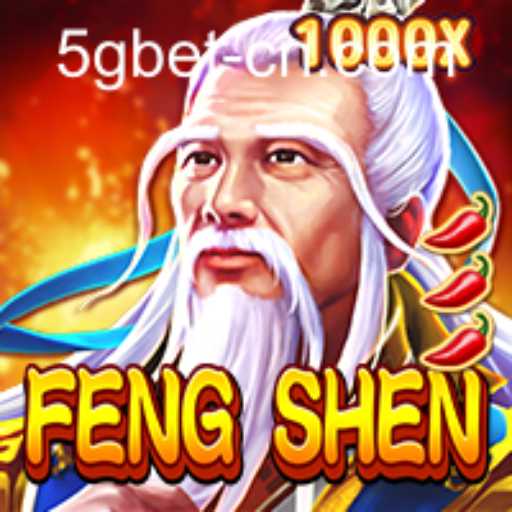 Exploring the Epic World of FengShen: A Comprehensive Guide