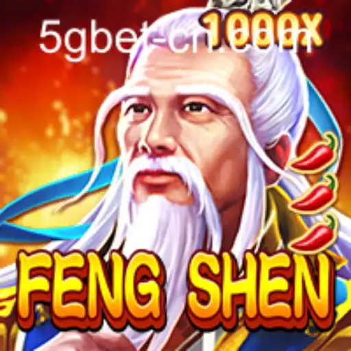 Exploring the Epic World of FengShen: A Comprehensive Guide