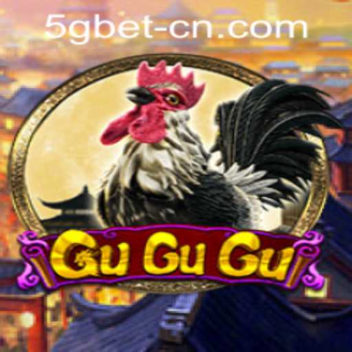 Exploring GuGuGu: The Exciting World of the Trending Game