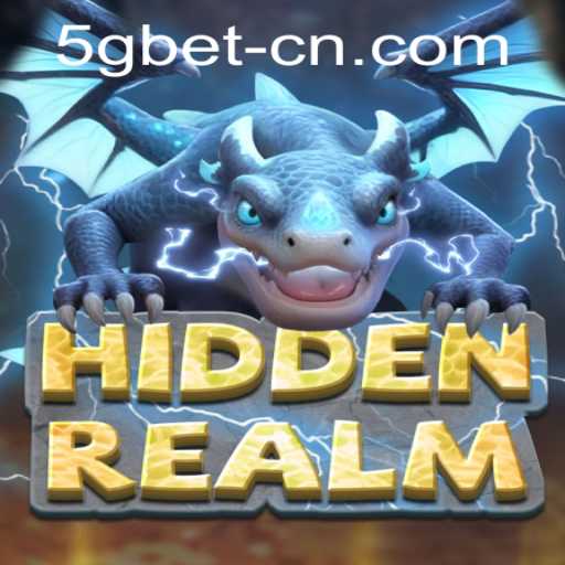 Exploring HiddenRealm: A Journey into the Mystical Game World