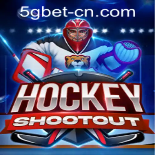 HockeyShootout: A Thrilling Virtual Experience with 5gbet PH Login