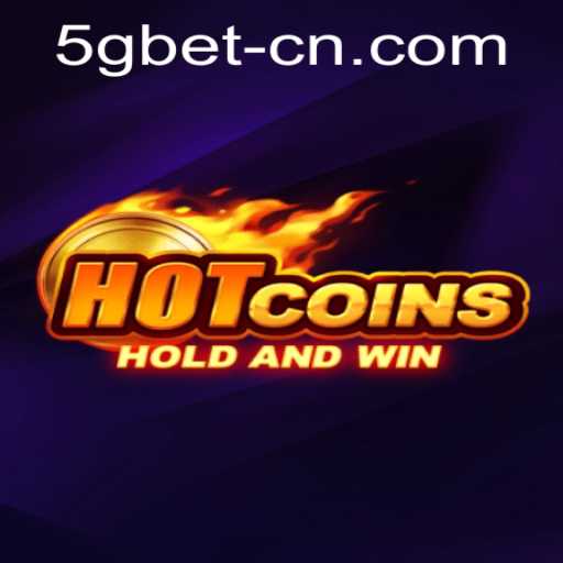 Discover the Exciting World of HotCoins: An In-Depth Exploration and Guide