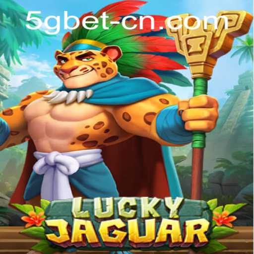 Explore the Thrilling World of LuckyJaguar: A Guide to 5gbet PH Login