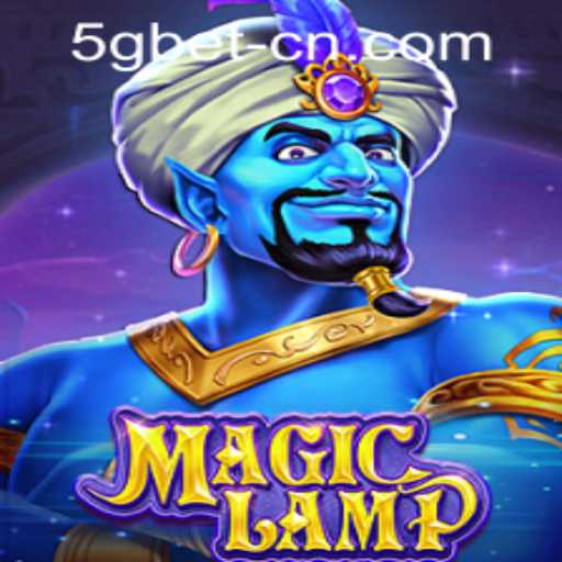 MagicLamp: An Enchanting Journey into the World of Online Gaming