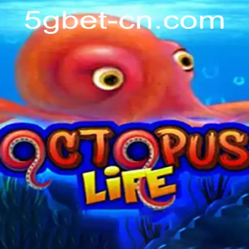 OctopusLife: A Deep Dive into Adventure