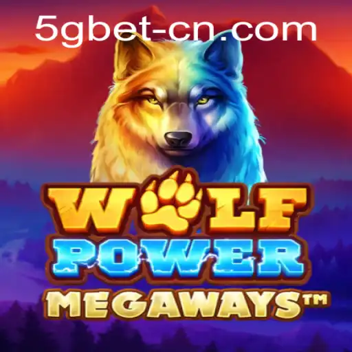 Exploring the Thrills of WolfPowerMega and 5gbet PH Login Integration