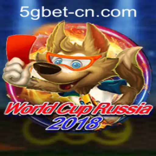 WorldCupRussia2018: A Dive into the Exciting Football Saga