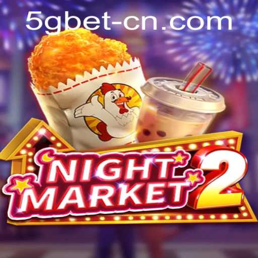 Exploring the Thrilling World of NightMarket2: Introduction, Description, and Rules