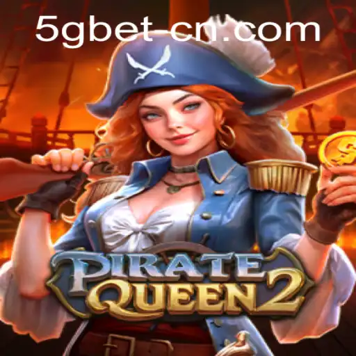 Exploring PirateQueen2: A Comprehensive Guide