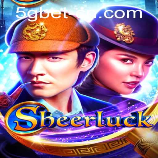 Discovering Sheerluck: The New Adventure Game
