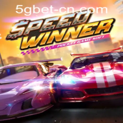 SpeedWinner Game: An Ultimate Thrill for Racing Enthusiasts