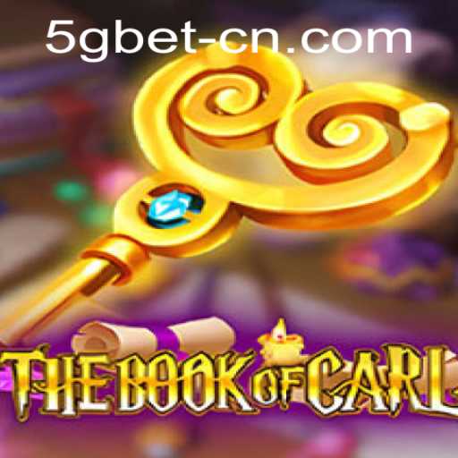 TheBookofCarl: A Deep Dive into a Revolutionary Gaming Experience
