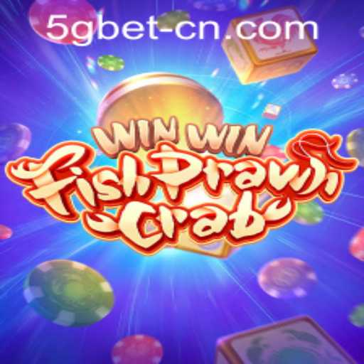 Discover the Exciting World of WinWinFishPrawnCrab: A Guide to Gameplay and Rules