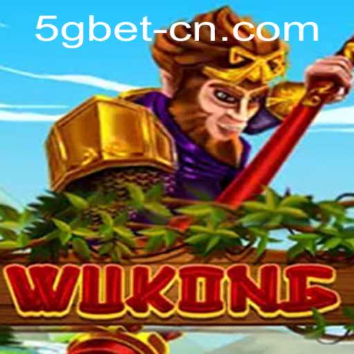 Exploring the Enchanting World of Wukong in the Digital Realm