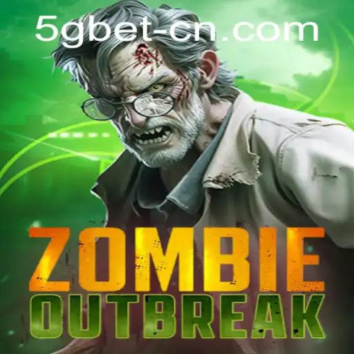 ZombieOutbreak: Immerse Yourself in a Thrilling Post-Apocalyptic Adventure